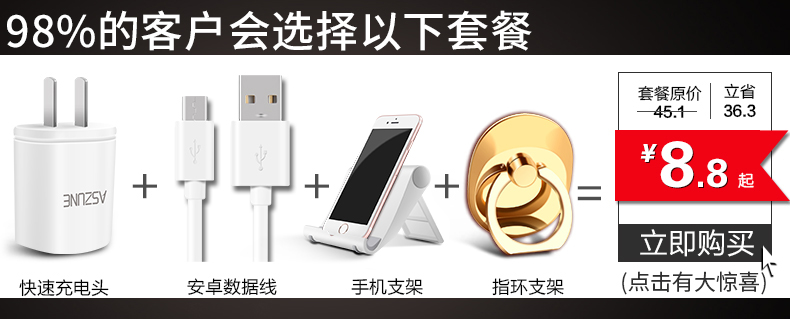 chargeur ASZUNE - Ref 1290810 Image 6