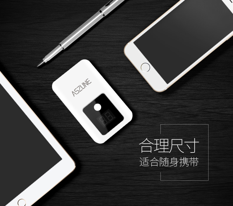 chargeur ASZUNE - Ref 1299240 Image 13