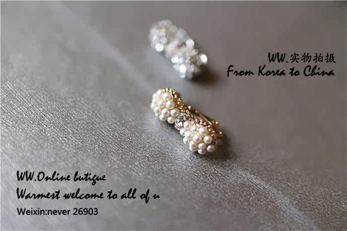 Accessoire cheveux - Ref 1200688 Image 7