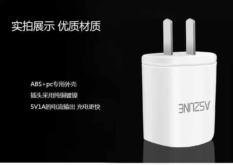 chargeur ASZUNE pour téléphones APPLE APPLE IPHONE6 - Ref 1294787 Image 6