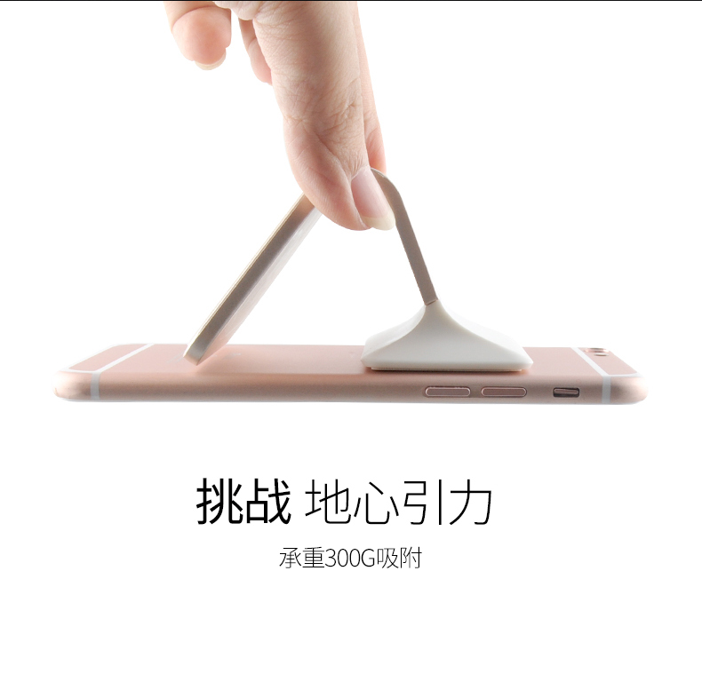 Support téléphone mobile ASZUNE - Ref 1367343 Image 14