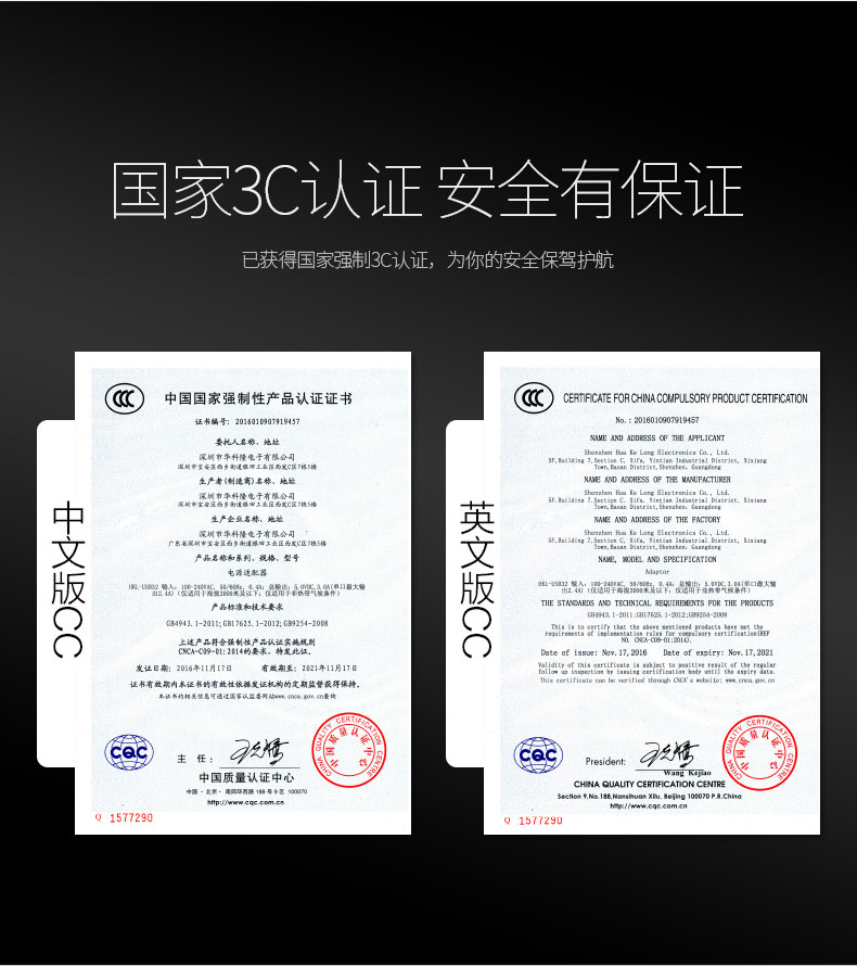 chargeur ASZUNE - Ref 1290973 Image 15