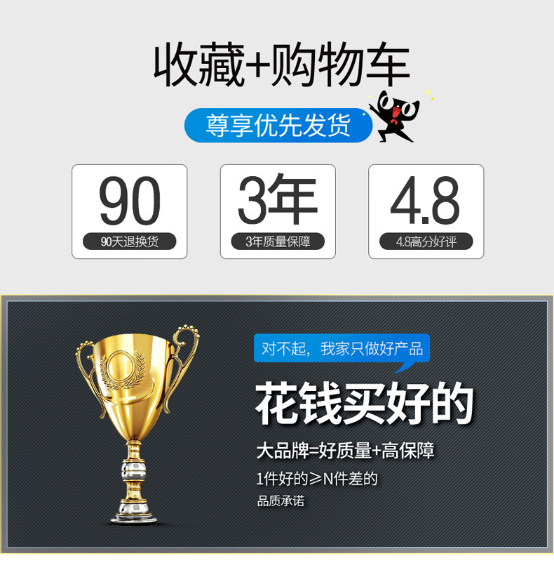 安卓数据线vivo手机充电器r9s高速oppoa59s闪