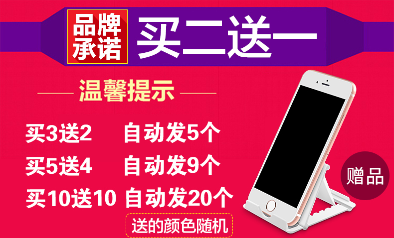 Support téléphone mobile ASZUNE - Ref 1367340 Image 6