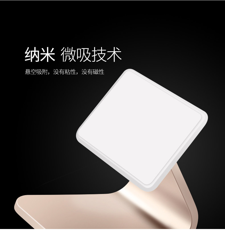 Support téléphone mobile ASZUNE - Ref 1367343 Image 9