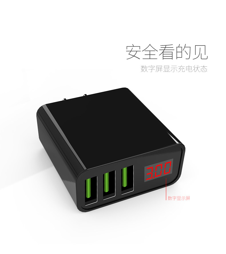 chargeur ASZUNE - Ref 1290973 Image 7