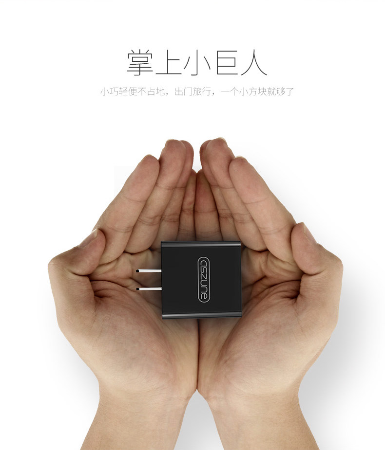 chargeur ASZUNE - Ref 1290973 Image 13