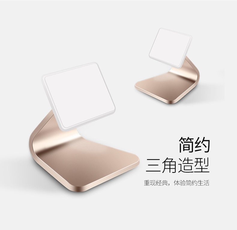 Support téléphone mobile ASZUNE - Ref 1367343 Image 8