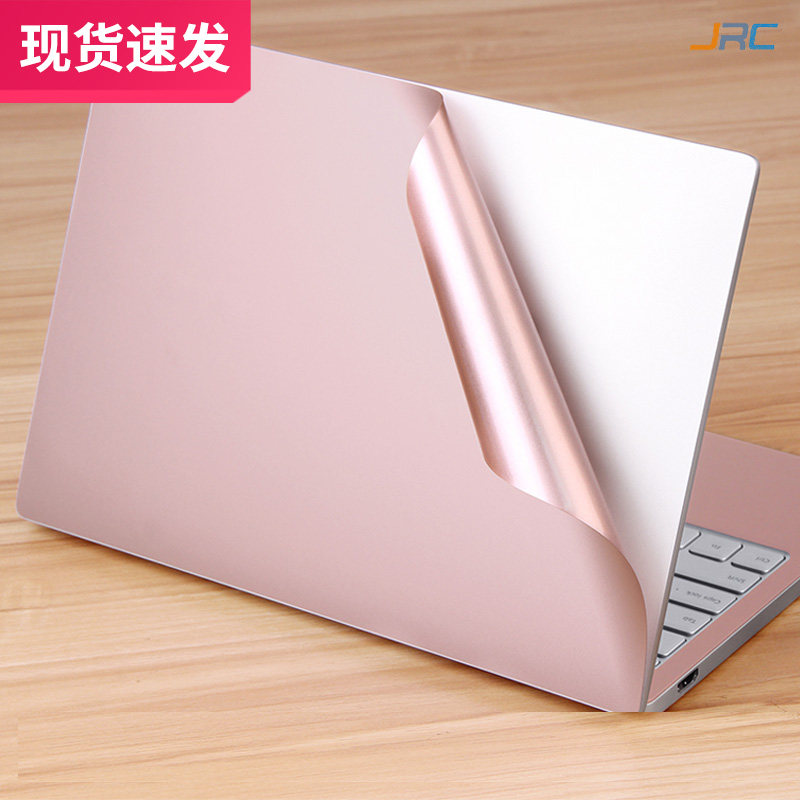 2021 new millet air12 5 film 2020 pro15 6 notebook computer 13 body protection shell 12 for a full set of stickers 13 3 inch invisible film