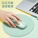 Apple, совместимая мышка, ноутбук, оригинальный беззвучный мобильный телефон с зарядкой, bluetooth, macbook