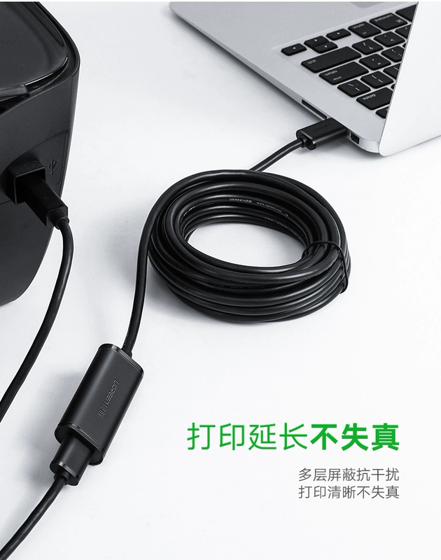 Dây nối USB Green Union 3.0 máy tính u đĩa 10 dữ liệu chuột và bàn phím 5 bộ khuếch đại tín hiệu nguồn 20 điện thoại di động sạc 25 mạng không dây card máy ảnh giám sát dài 30 mét và dài - USB Aaccessories