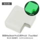 [Night Light Color] New Pro15/Pro16