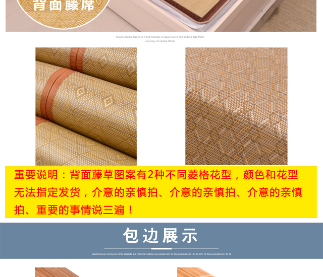 Tấm thảm tre Jiangtai 1,8m giường gấp đôi mùa hè thảm cỏ mùa hè 1,5 m 1,2 băng lụa ba mảnh phù hợp - Thảm mùa hè đệm nước mùa hè