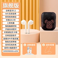 Флагманское издание [Отправить черноковое дело насильственной защиты медведя]