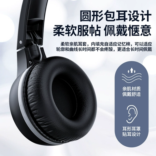 Уровень английского уровня 4 и 6 регулирование частоты гарнитуры прослушивания 46 -й уровень 46 Уровень 3 A -Уровень B Уровень 4 Уровень восьмой.