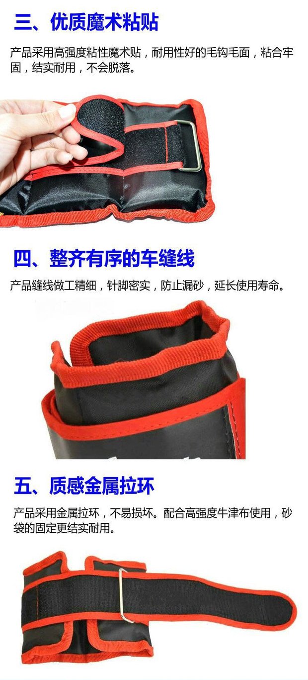 Sandbag sắt cát trói tay xà cạp đột quỵ liệt nửa người trên và dưới chi sức mạnh đào tạo thiết bị tập thể dục - Taekwondo / Võ thuật / Chiến đấu dụng cụ tập taekwondo