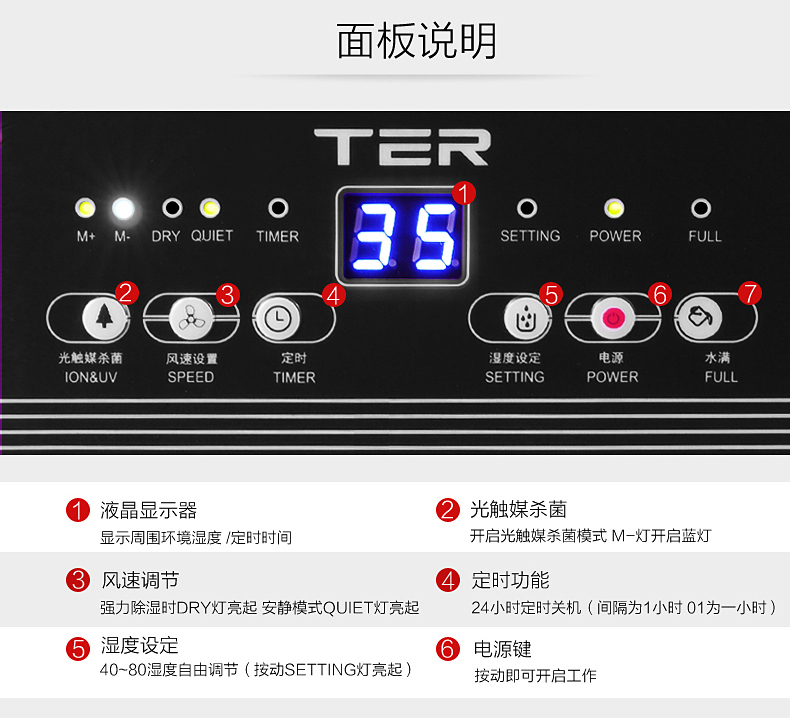 10详情页_20.jpg