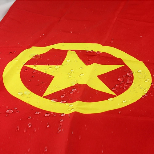 № 4 Nano -Waterpronation Sunshine Group Flag № 3 № 2 Китайская коммунистическая молодежная лига № 4 Флаг 144*96 см