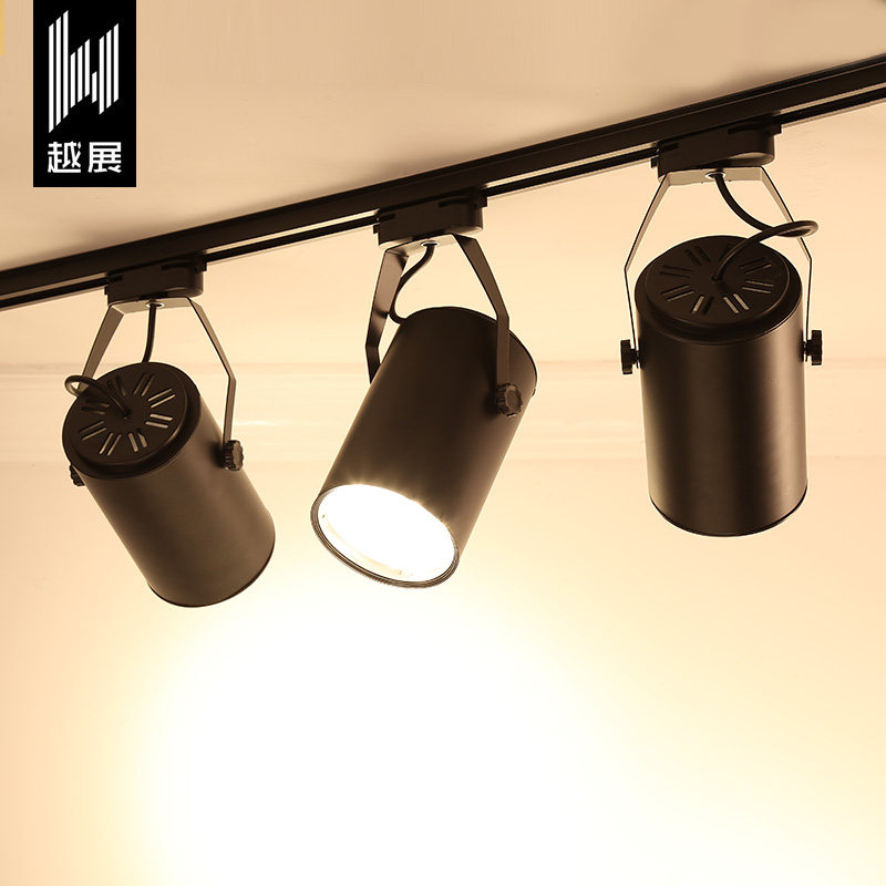 LED track light spot light 3W5W7W12W18W clothing store background wall full set of commercial ultra-bright energy-saving track light
