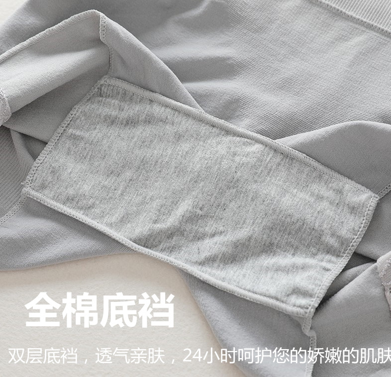 Mới 2 dải quần bụng hip đồ lót nữ kích thước lớn mid-eo cotton boxer 100% cotton kháng khuẩn - Vòng eo thấp đồ lót nam gợi cảm 