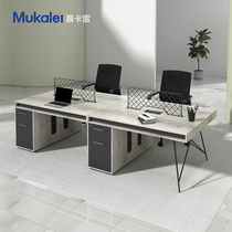 Staff Desk Chair Composition minimalist Hyundai 2 4 6 Peoples office Double station Clamping Staff Table