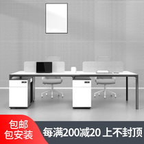 Staff Desk Chair Portfolio Brief About Modern Office 2 4 6 People with staff Screen Working Screens Furniture