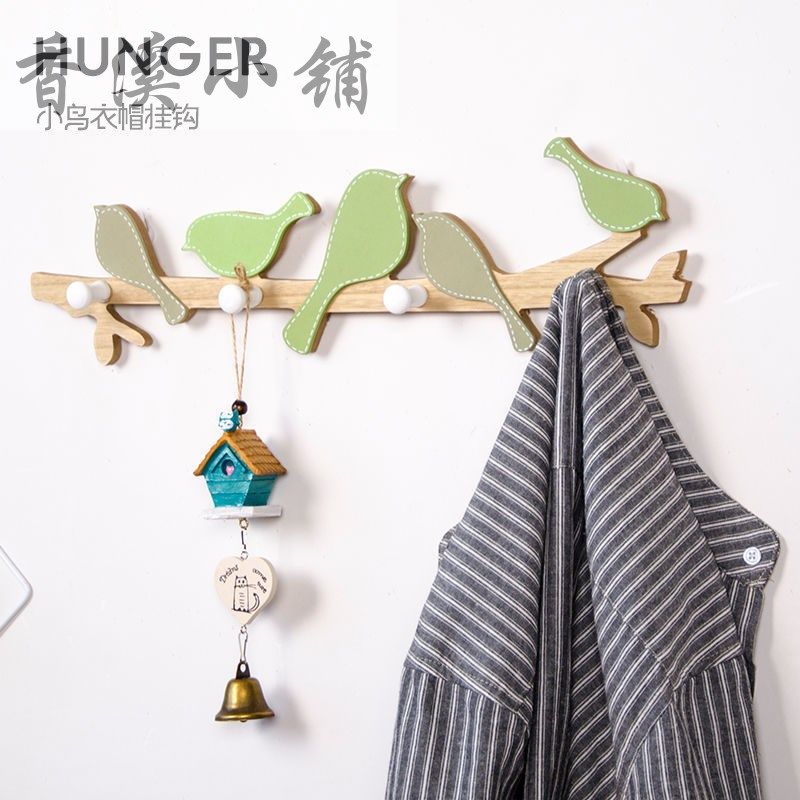 Creative Nordic Little Bird hanging hanger Xuanguan Gate rear wall Wall Decoration Hook Free of perforated key frame Decorative Hood rack