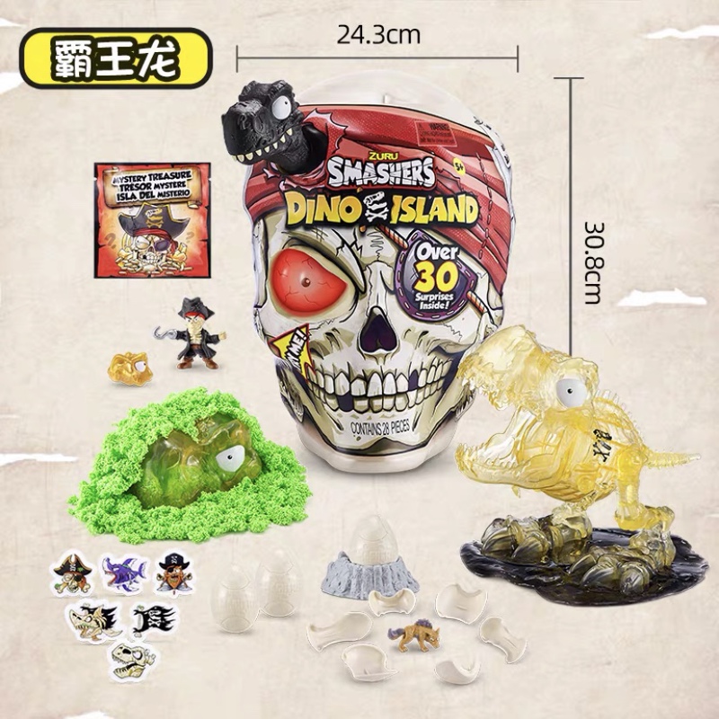 Zuru Dinosaur Island Skull Hair Light Tyrannosaurus Rex Giant Tooth Shark Boys and Girls Blind Box Surprise Egg Children's Toy Zuru Dinosaur Island Skull Hair Light Tyrannosaurus Rex Giant Tooth Shark Boys and Girls Blind Box Surprise Egg Children's Toy