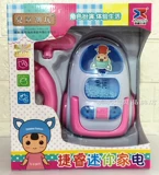 Автоматическая кофе-машина для стирки, палочка для смешивания, пылесос, хлеб, блендер