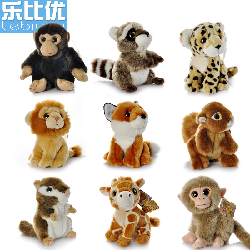 Lebiyou Realistic Animal Wild Tiger Lion Leopard Raccoon Fox Monkey Wedding Doll Plush Toy