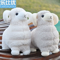 乐比优 Милая шерстяная кукла, плюшевая игрушка, альпака, овечка, подарок на день рождения
