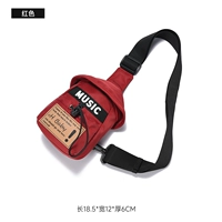 Vitality Red [фавориты плюс покупка контакта с клиентами в течение 1 года страхования качества]