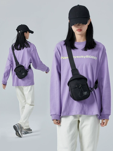 Модная универсальная маленькая сумка через плечо, нагрудная сумка, небольшая сумка, изысканный стиль