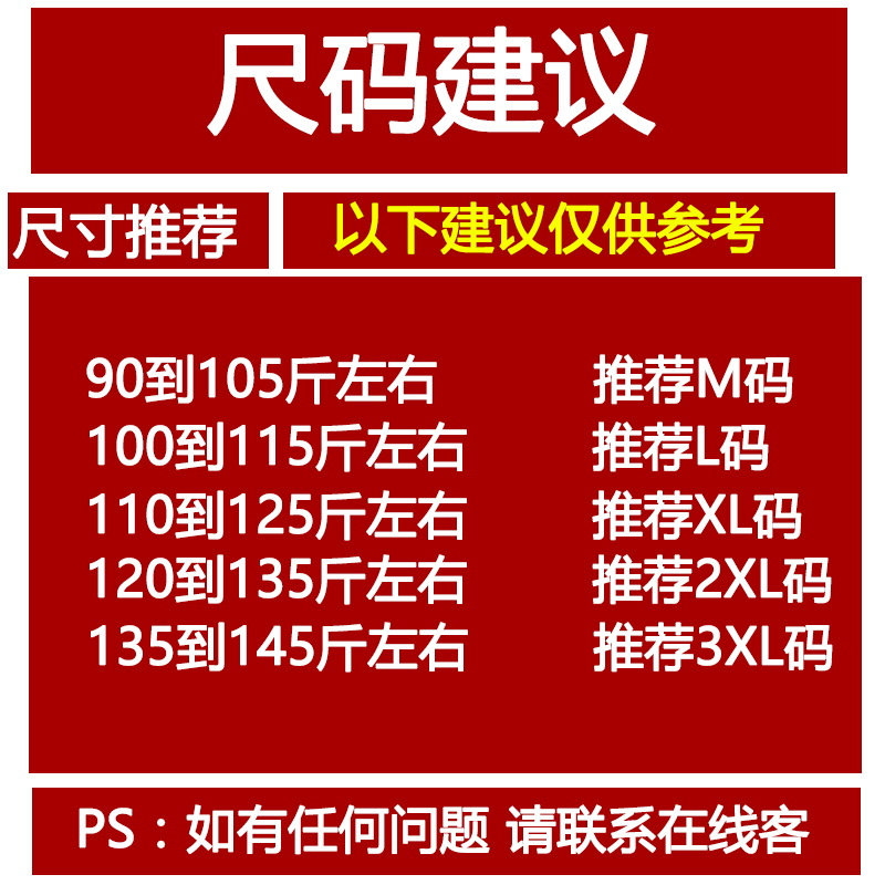 Sweatshirt femme - Ref 3217142 Image 5