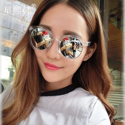 taobao agent Sunglasses, men's glasses, 2021 collection, internet celebrity