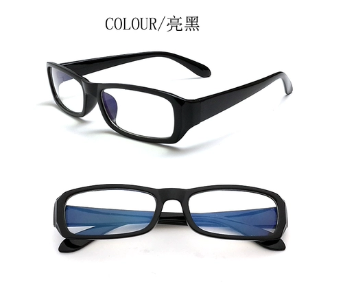 Очки, ретро румяна, популярно в интернете, в корейском стиле, 2020