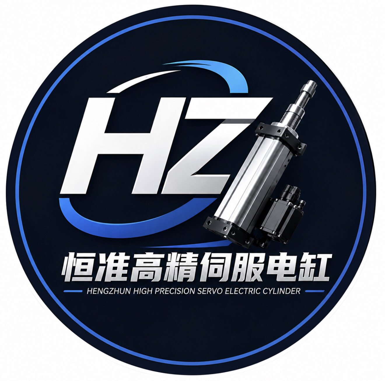 恒准高精伺服传动的LOGO