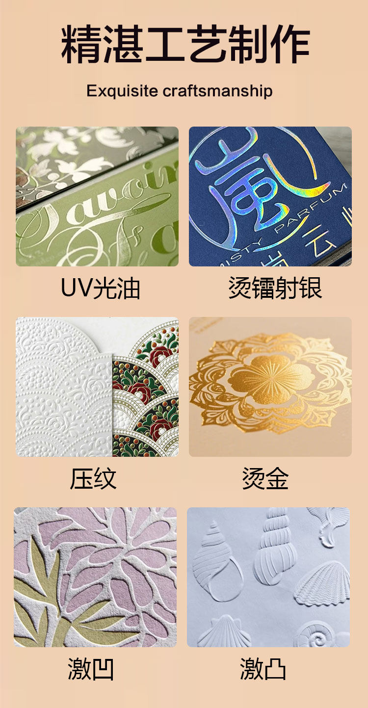 картон 翻盖包装盒定制保健食品礼盒定做私密产品套盒订做彩盒订制logo