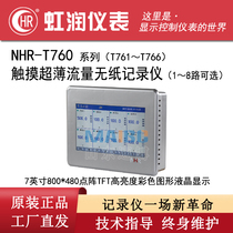 Hong Run NHR-T760 series Touch Ultra-thin flow paperless recording instrument NHR-T761 2 3 4 5 6