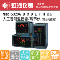 Hongrun NHR-5320A B C D E F H-55 27 14 11 56 55 27 External given controller