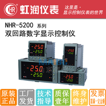 Hong Run NHR-5200 A B C D E F-27 55 55 27 Double Loop digital display control instrument