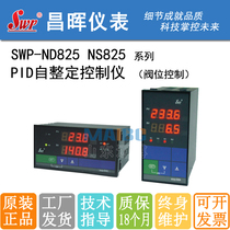  Changhui SWP-ND825 NS825 D825 S825-020 022 010-23 23 12 12-HL-P-T