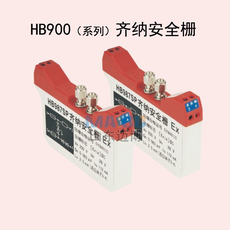 Zener safety HB973 HB973 HB960 HB960 HB972 HB978 HB985 HB989 HB986 HB986 HB986 HB986