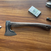 outdoor ax