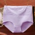 Đồ lót nữ chất liệu cao, chất liệu cotton cao cấp M-XXL bụng XL bụng thoải mái thoáng khí do lot nu Eo cao