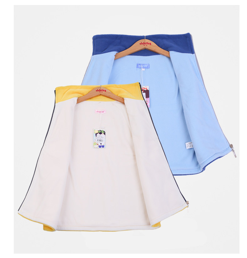 Gilet enfant DDUNG en toison - Ref 2068772 Image 22