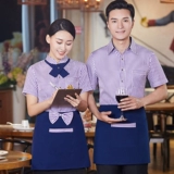 Летняя ресторанная одежда короткая -Женский магазин тортов в интернет -кафе Обинг -одежда