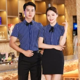 Модная летняя одежда для работы, лонгслив, чай с молоком, короткий рукав