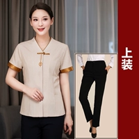 Бежевая футболка, штаны, короткий рукав