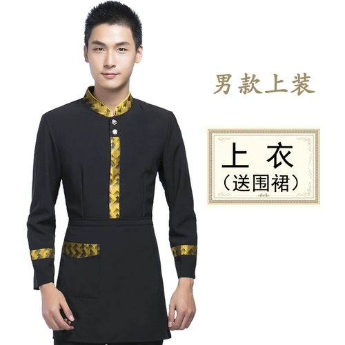 Комбинезон, пуховик, лонгслив, униформа, увеличенная толщина